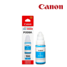 Tinta Canon GI-190 Cián | Colores vibrantes para tus proyectos
