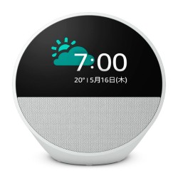 Bocina Inteligente Amazon Echo Spot Smart Con Alexa
