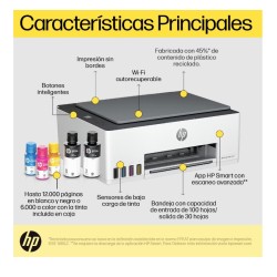 HP Smart Tank 580